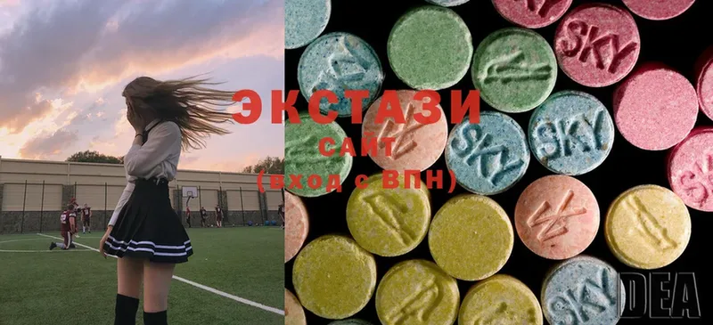 Ecstasy 99%  купить   blacksprut онион  Покров 